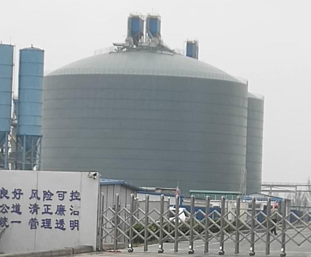 沙雅4万吨粉煤灰储存库