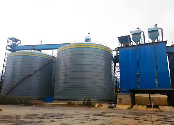 沙雅球团钢板仓